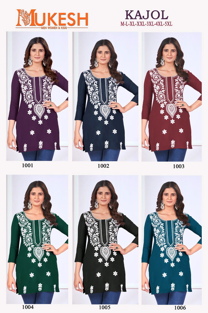 Kajol By Banwery Malai Rayon Chikankari Work Short Kurtis Wholesale Price In Surat